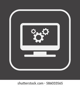 Gears icon. Flat design.