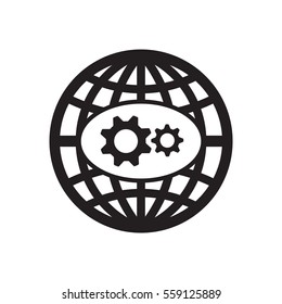 Gears  icon,  isolated. Flat  design.