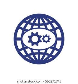 Gears  icon,  isolated. Flat  design.