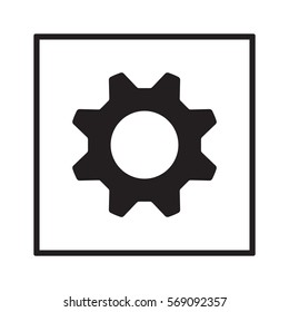 Gears  icon,  isolated. Flat  design.