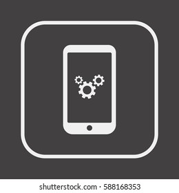 Gears  icon,  isolated. Flat  design.