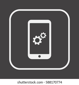 Gears  icon,  isolated. Flat  design.
