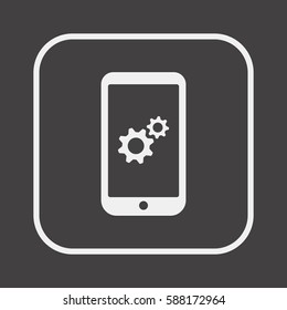 Gears  icon,  isolated. Flat  design.