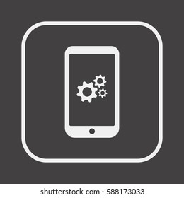 Gears  icon,  isolated. Flat  design.