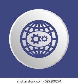 Gears  icon,  isolated. Flat  design.