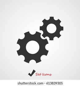 gears icon, vector illustration. Flat design eps 10