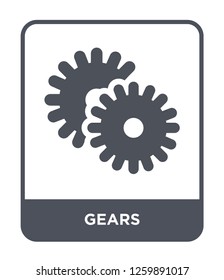 gears icon vector on white background, gears trendy filled icons from Industry collection, gears simple element illustration