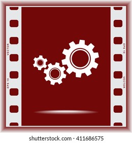 Gears sign icon, vector illustration. Flat design style 