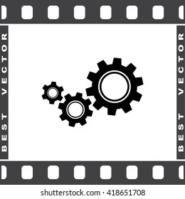 Gears sign icon, vector illustration. Flat design style 