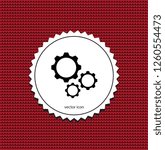 gears vector icon