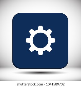 Gears  vector icon