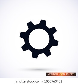 Gears  vector icon