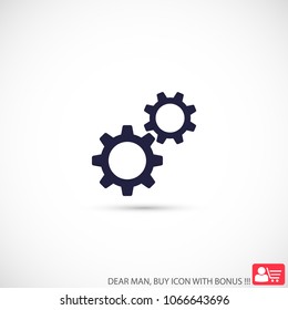 Gears   vector icon