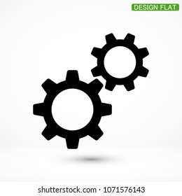 Gears   vector icon