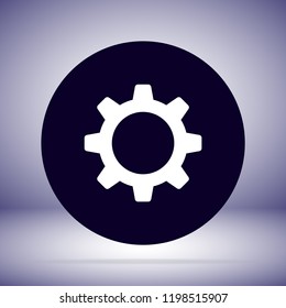 Gears  vector icon