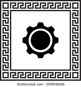 gears vector icon framed with Greek EPS ornament