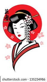 geisha