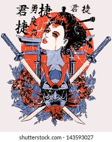 Geisha / Also available in separate layer the original vector without scratch