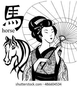 the geisha with chinese zodiac horse sign made by hand drawn isolated on the white background
