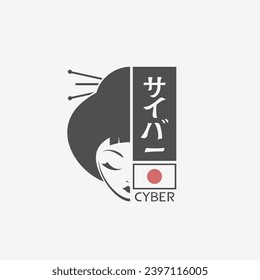 Geisha und Cyber-Nachricht im japanischen kanji-Design