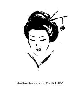 Geisha face illustration. Ink drawing.