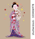 geisha girl
