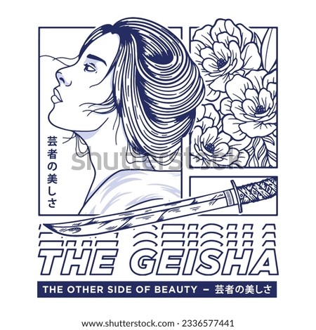 Geisha Japanese illustration t shirt design