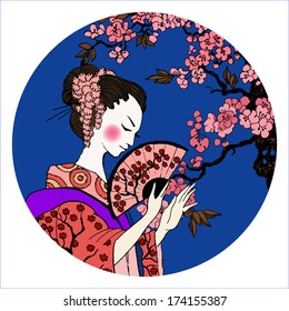 geisha. Japanese Woman