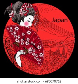 geisha. Japanese Woman.Japanese banner