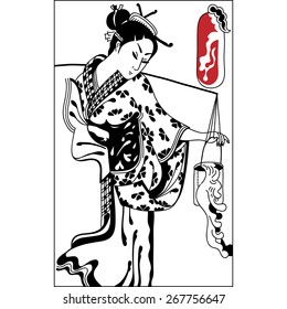 geisha. Japanese Woman.Japanese banner. Vintage hand draw art . Set of illustrations