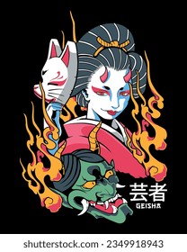 Geisha mit oni Maske traditionellen Vektordruck mit japanischer Übersetzung Geisha