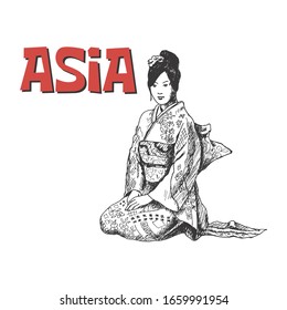 Geisha Woman Wearing Formal Kimono and Sitting on Her Knees Vector Illustration. Sketched Drawn Japanese Female Entertaining Guests Concept