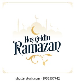 134 Hoş geldin ramazan Images, Stock Photos & Vectors | Shutterstock