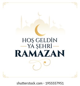 Hoş geldin ya şehri Ramazan logo çalışmaları. translation: Welcome to the city of Ramadan logo works
