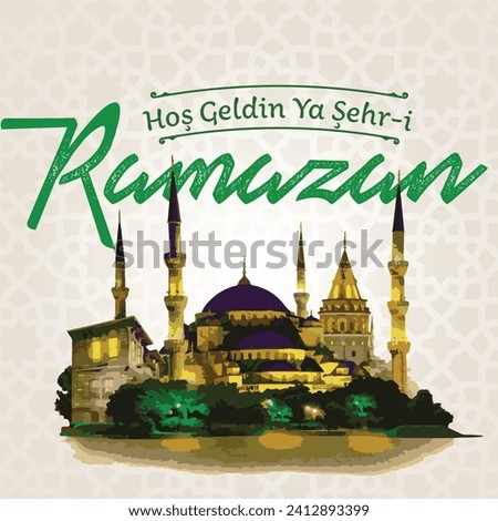 hoş geldin ya şehri ramazan Translate: welcome to the city of ramadan Stok fotoğraf © 