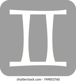 Gemini Sign