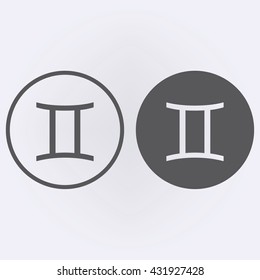 Gemini sign . Vector illustration