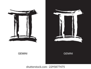 Gemini is the symbol for zodiac signs. Black ink handwriting poster in two color versions. Vector