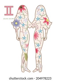 Gemini vintage
