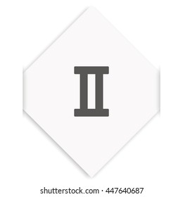 Gemini zodiac sign.