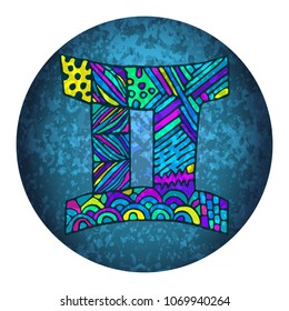 Gemini zodiac sign. Constellation. Zentangle. Zodiac symbol. Gemini. Twins. Grunge colorful logo. Horoscope. Astrology. Horoscope sign. Space. Birthday. Stars. Astronomy. Cosmic sign.