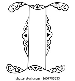 Gemini zodiac sign decorated with waves and triangles. Isolated black and white astrological coloring book, tattoo or logo. Freehand drawing. Vector.