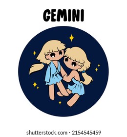 Gemini zodiac sign on white background. Horoscope sign in twelve zodiac. Vector illustration.