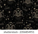 Gemini zodiac star seamless pattern. sign symbol stars Vector EPS10 , Design for fashion , fabric, textile, wallpaper, cover, web , wrapping and all prints