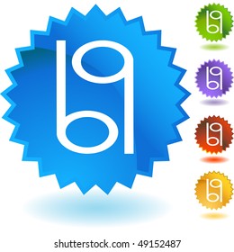 Gemini Zodiac Symbol