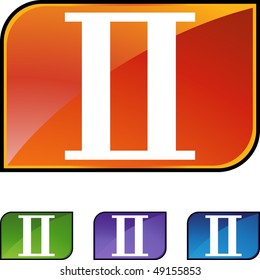 Gemini Zodiac Symbol