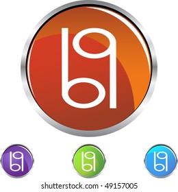 Gemini Zodiac Symbol