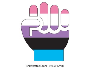 
Gender fluid in fight. Clenched fist with the flag of gender fluid on white background. Pride day