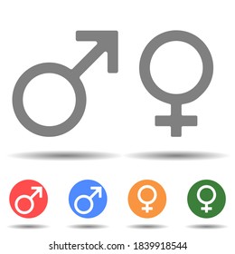 Gender symbol icon vector in simple style