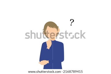 Genderless student, in Genderless swimsuit,Have doubts
